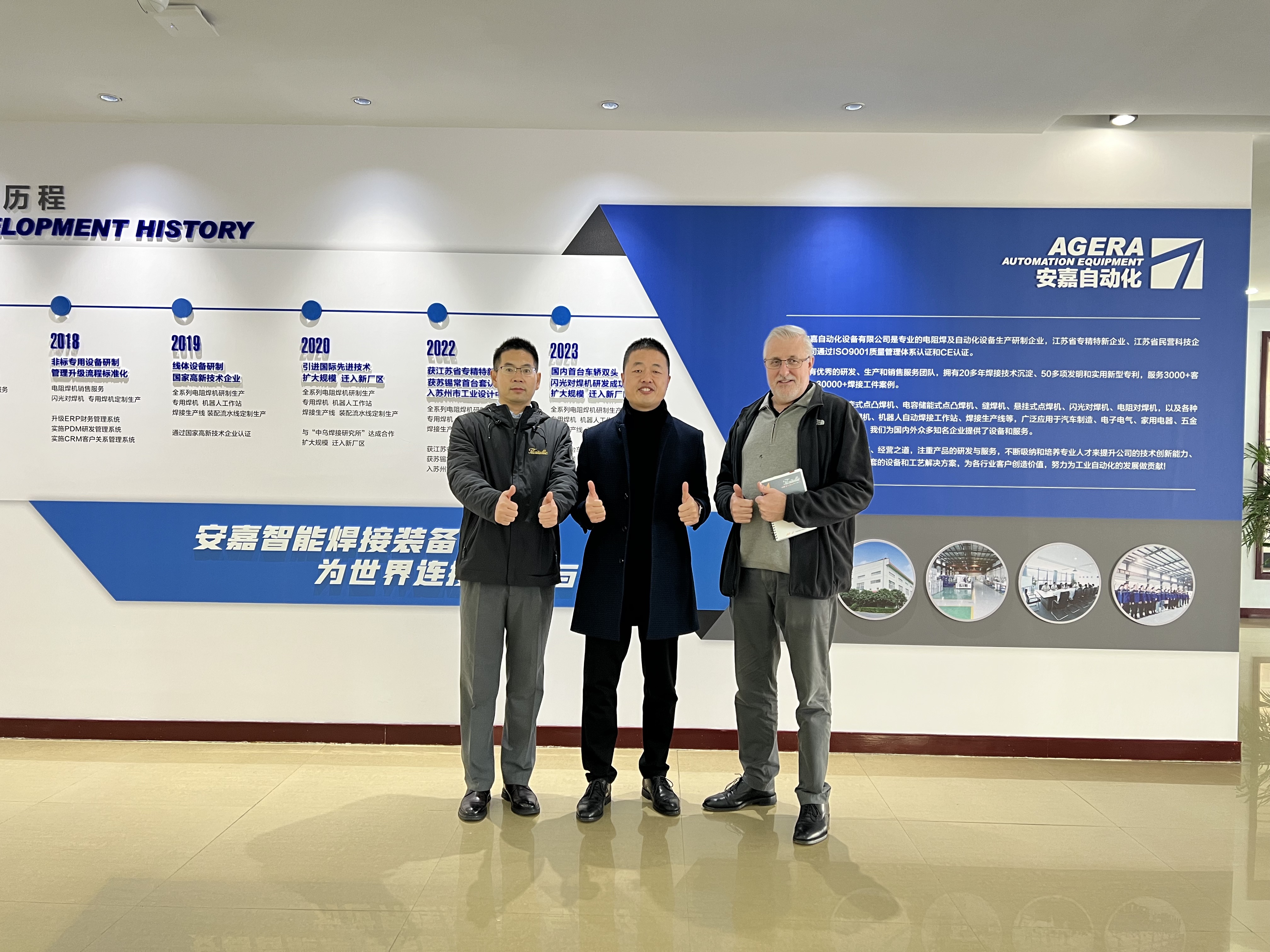 美國(guó)客戶來(lái)廠驗(yàn)收大型中頻點(diǎn)焊機(jī)