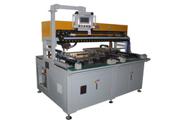 切割機(jī)面板與加強(qiáng)筋自動(dòng)點(diǎn)凸焊機(jī)定制項(xiàng)目介紹 切割機(jī)面板與加強(qiáng)筋自動(dòng)點(diǎn)凸焊機(jī)定制項(xiàng)目介紹