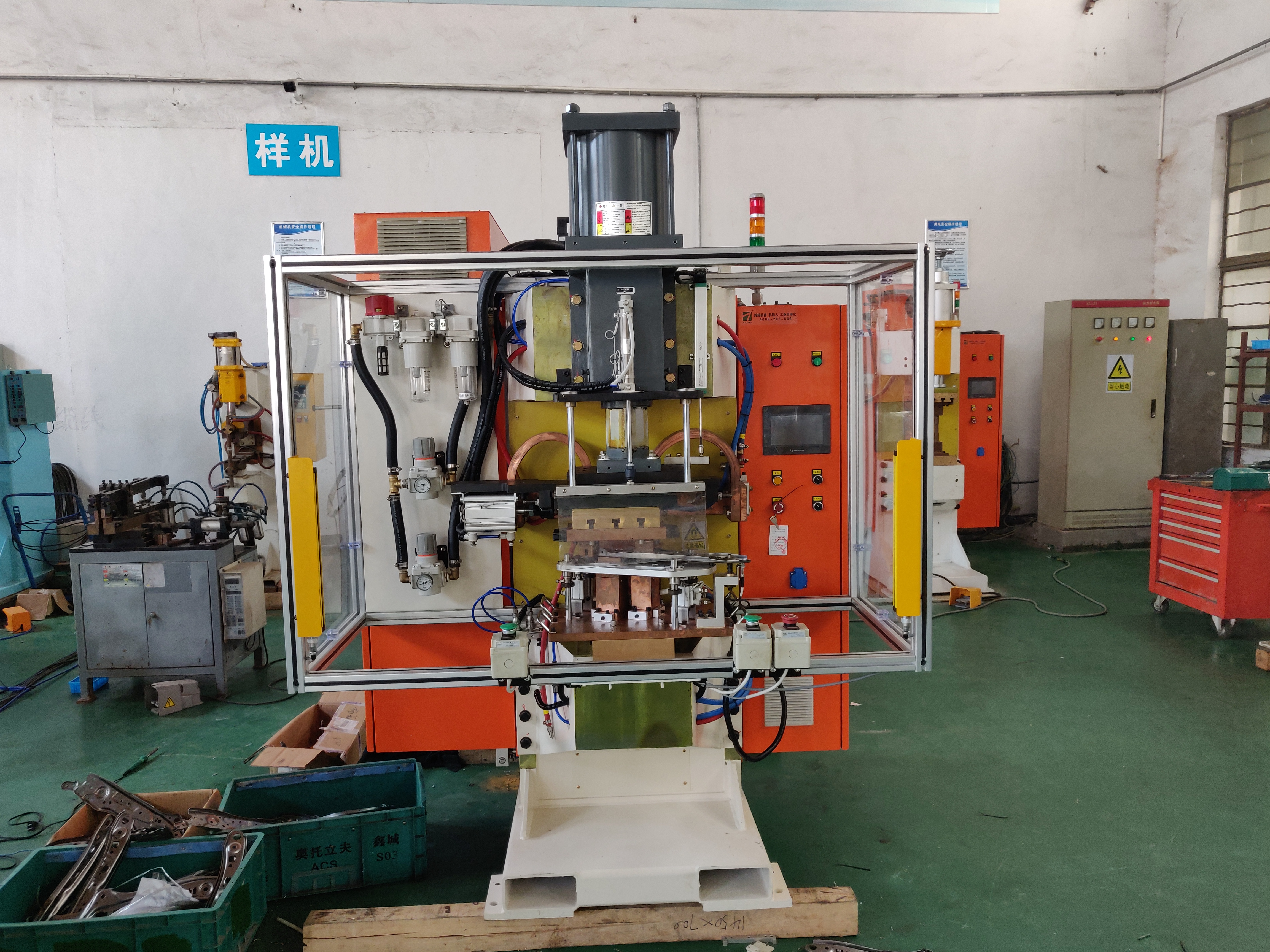 座椅側(cè)板自動點(diǎn)焊機(jī)