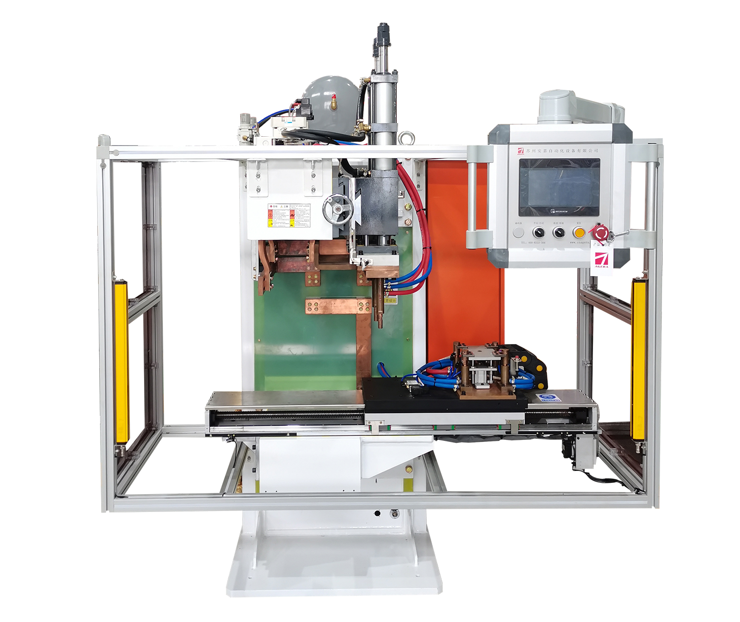 雙頭自動螺栓凸焊機(jī)