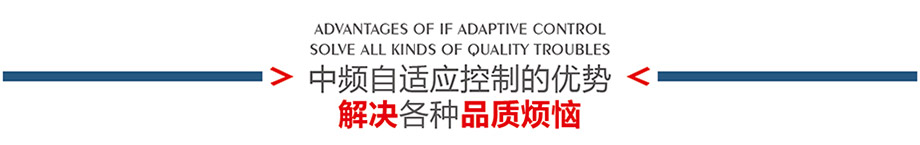 自適應(yīng)優(yōu)勢(shì)